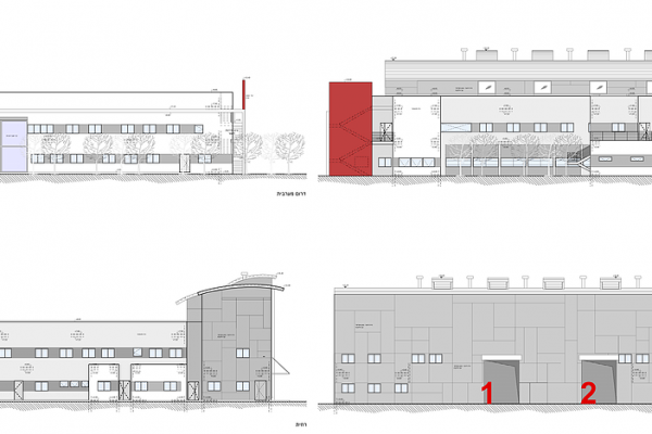 Blueprint Escola